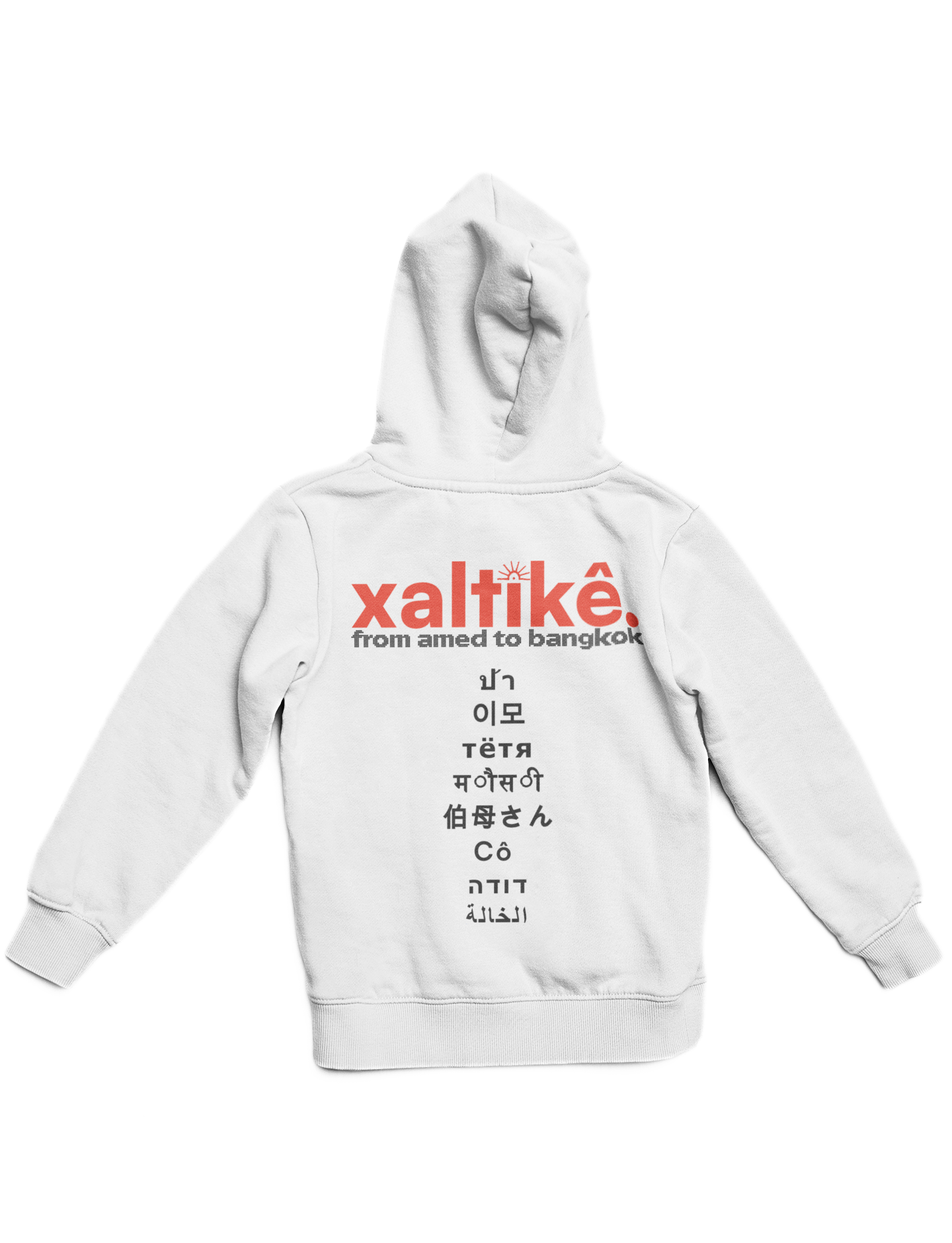 everyday zimæn hoodie spî