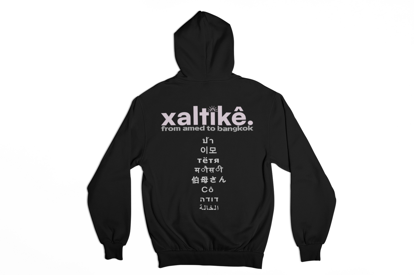 everyday zimæn hoodie resø