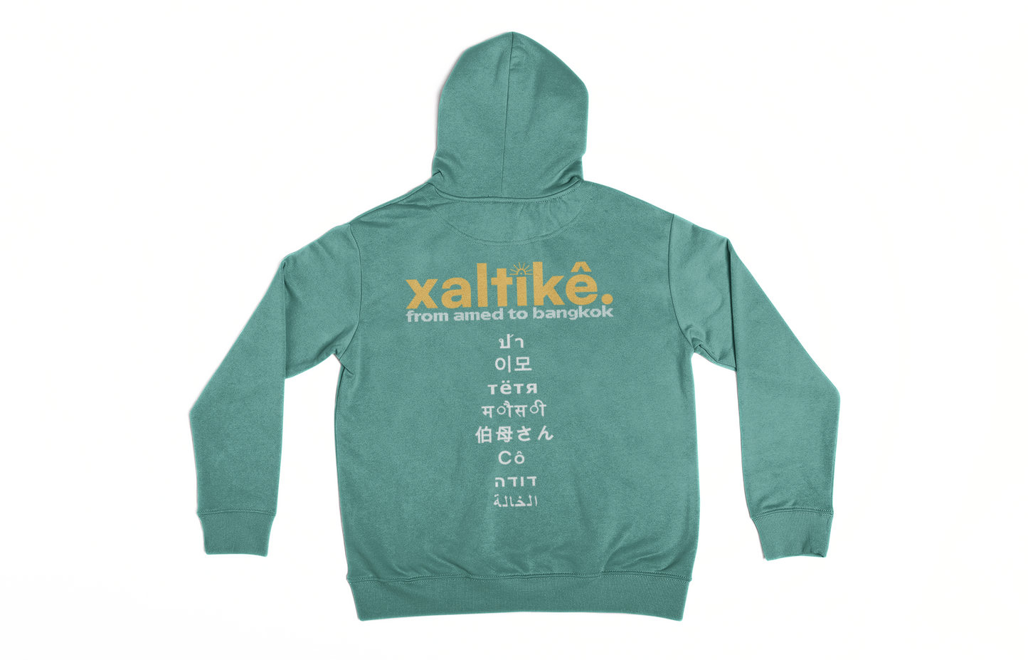 everday zimæn hoodie kesk