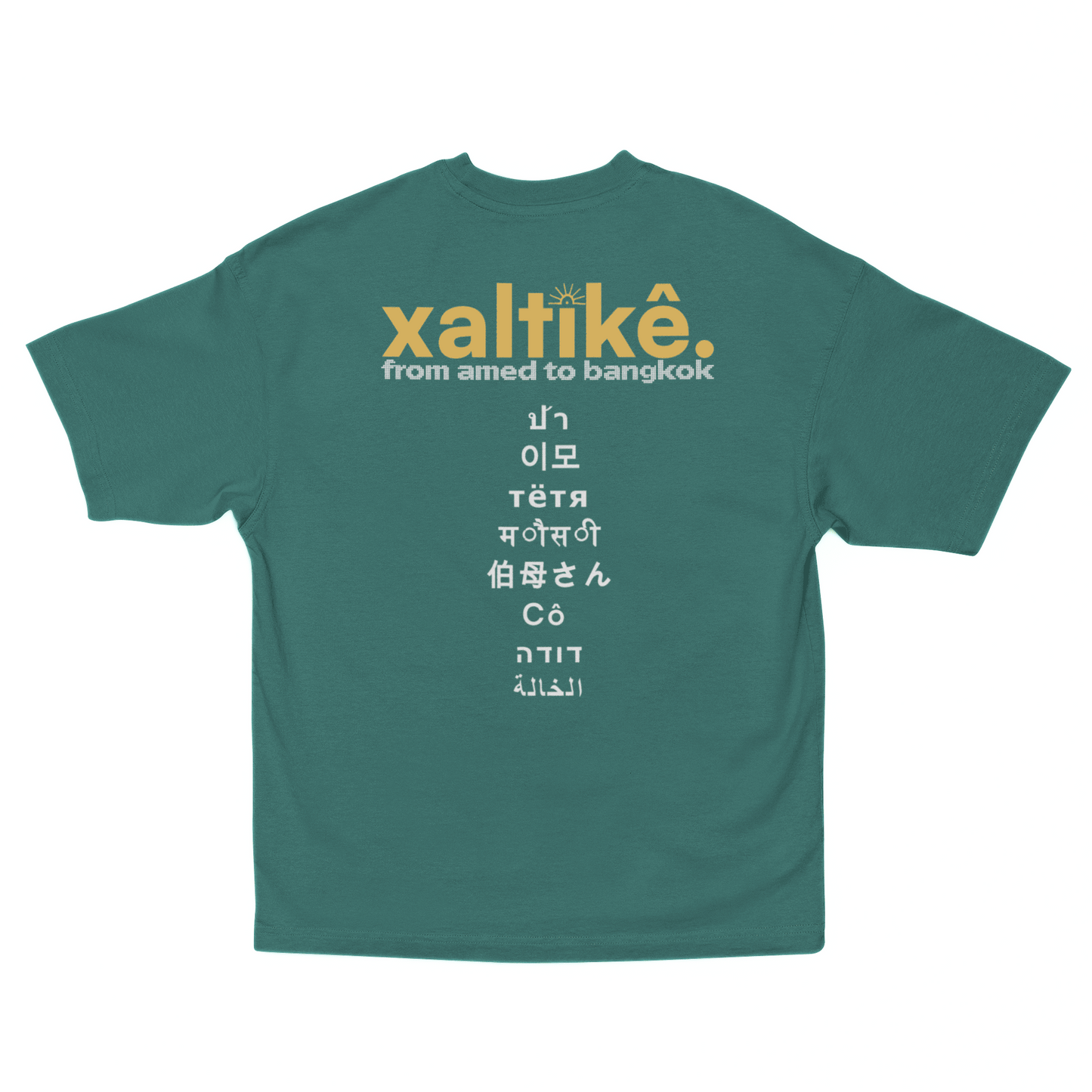 zimæn shirt kesk