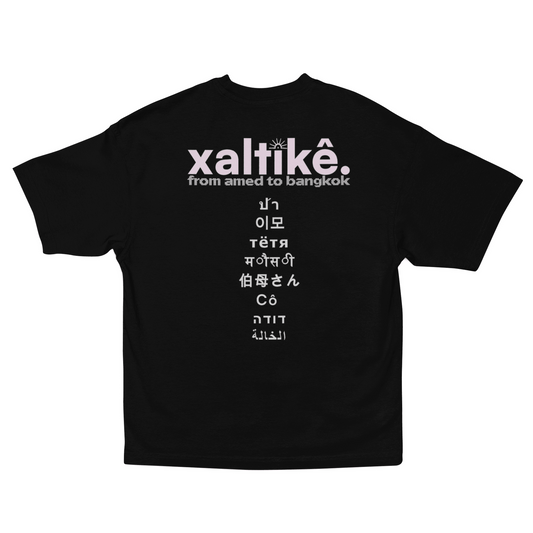 zimæn shirt resø